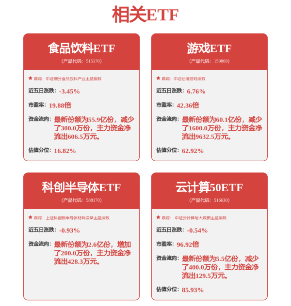 网上正规实盘配资网站 德马科技与智元新创签署战略合作协议